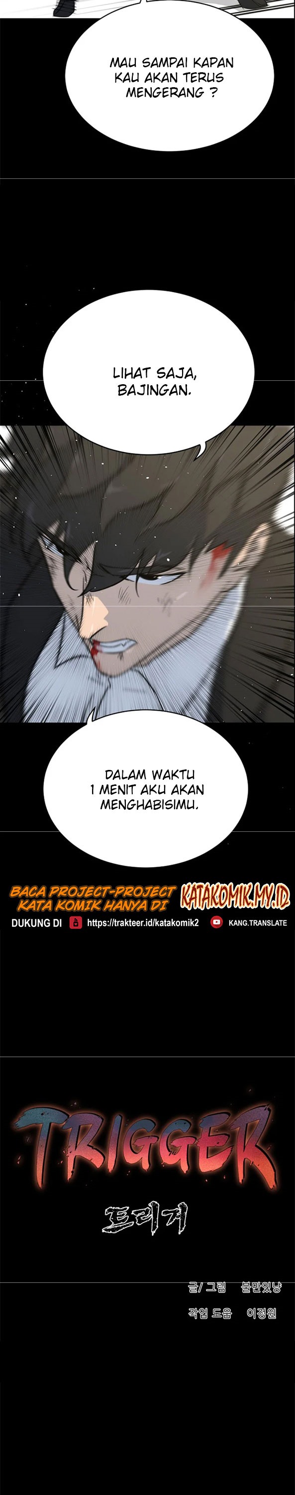 Trigger chapter 81