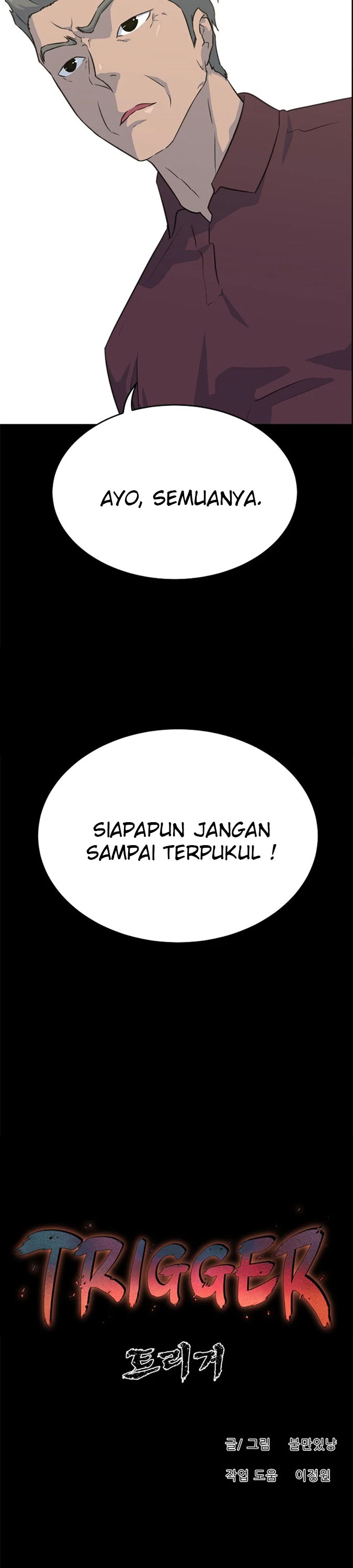 Trigger Chapter 85 Bahasa Indonesia