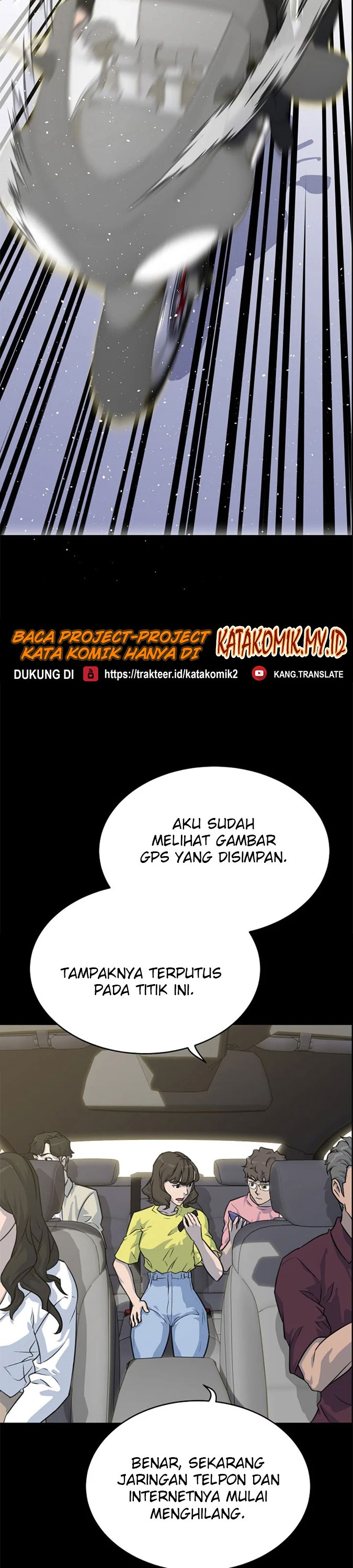 Trigger Chapter 85 Bahasa Indonesia