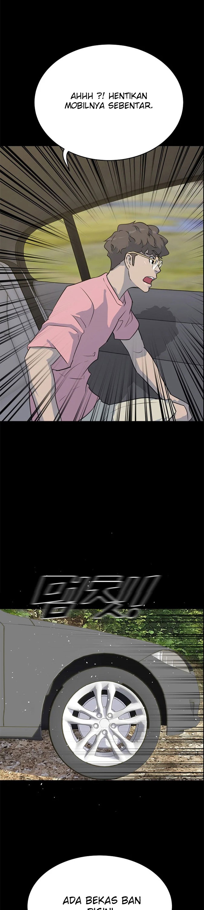 Trigger Chapter 85 Bahasa Indonesia