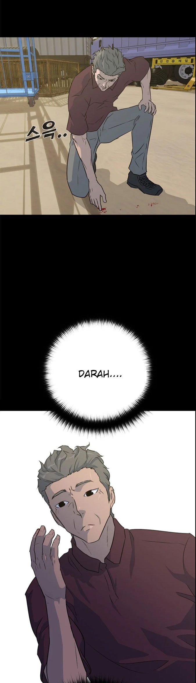 Trigger Chapter 85 Bahasa Indonesia