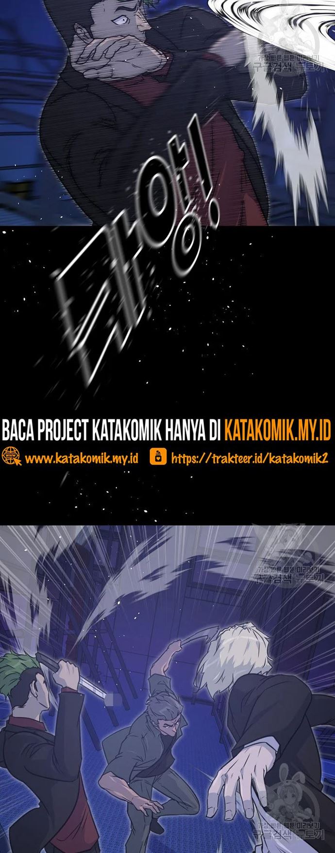 Trigger Chapter 105 Bahasa Indonesia