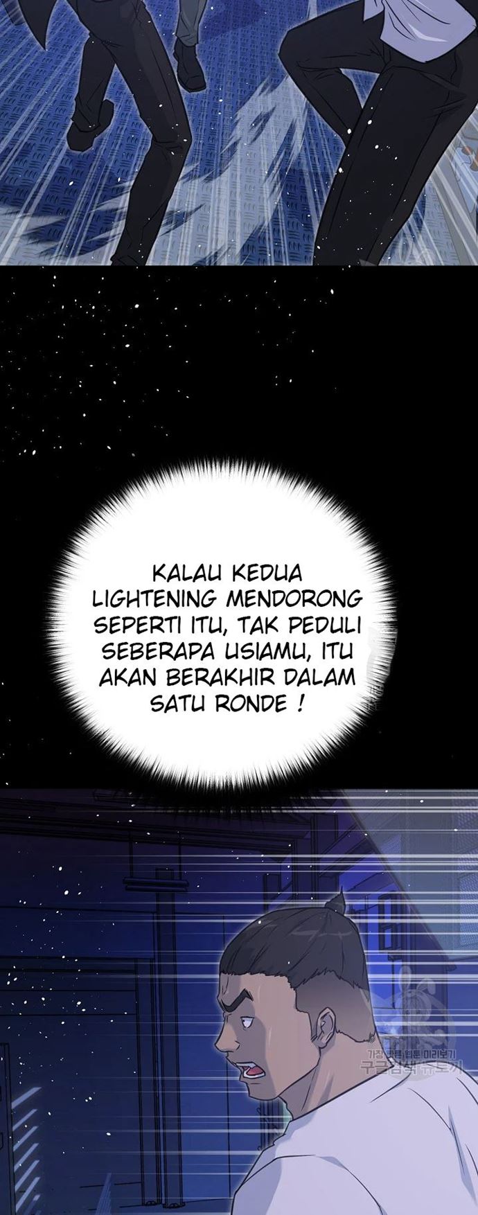 Trigger Chapter 105 Bahasa Indonesia