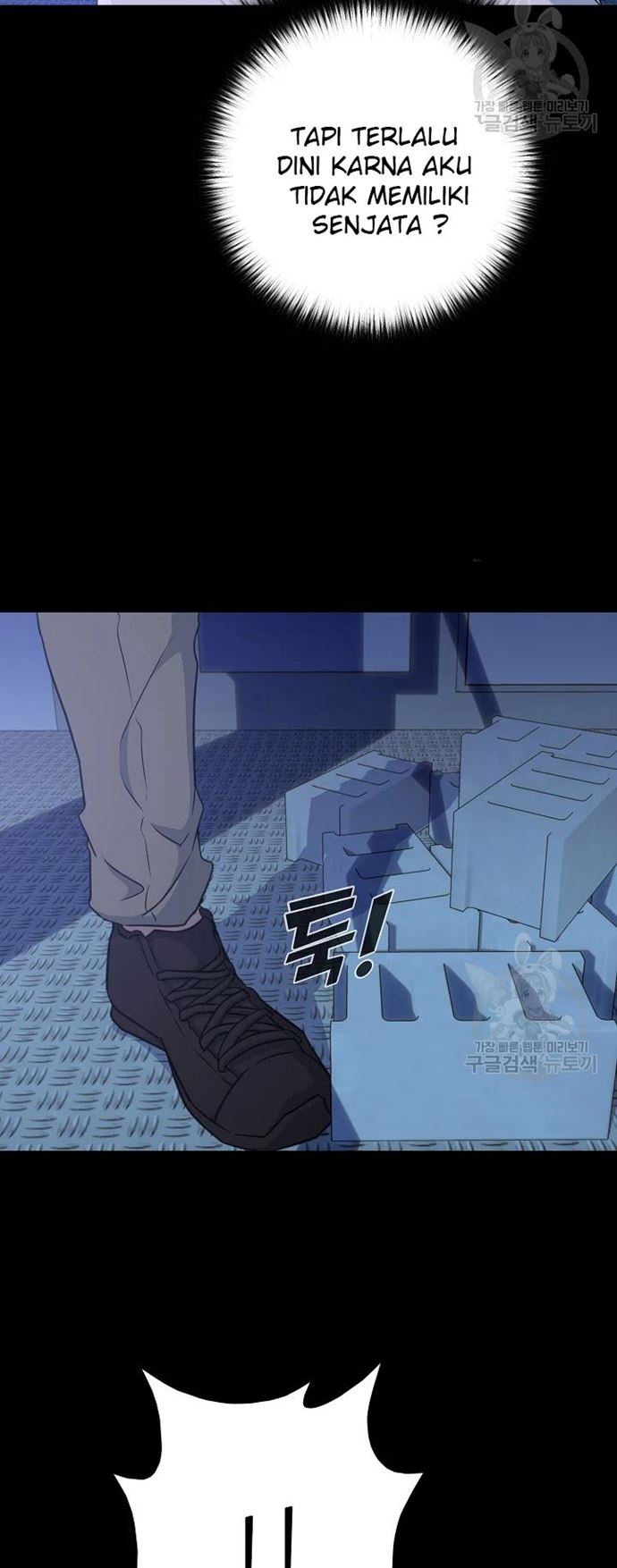 Trigger Chapter 105 Bahasa Indonesia