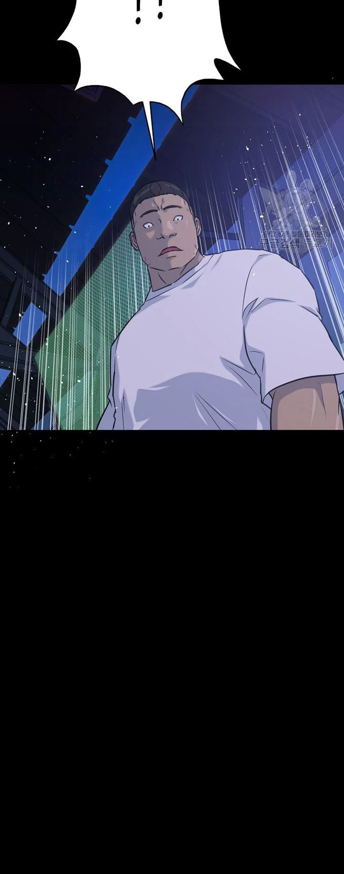 Trigger Chapter 105 Bahasa Indonesia