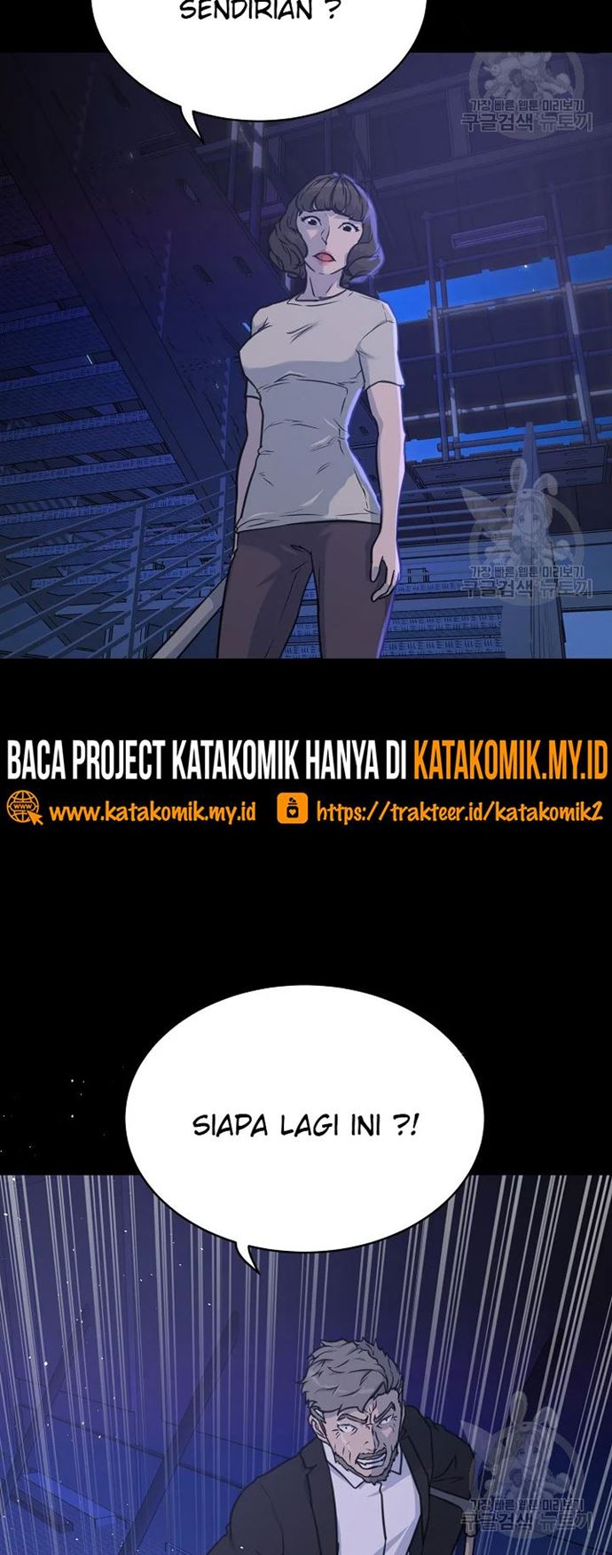 Trigger Chapter 105 Bahasa Indonesia