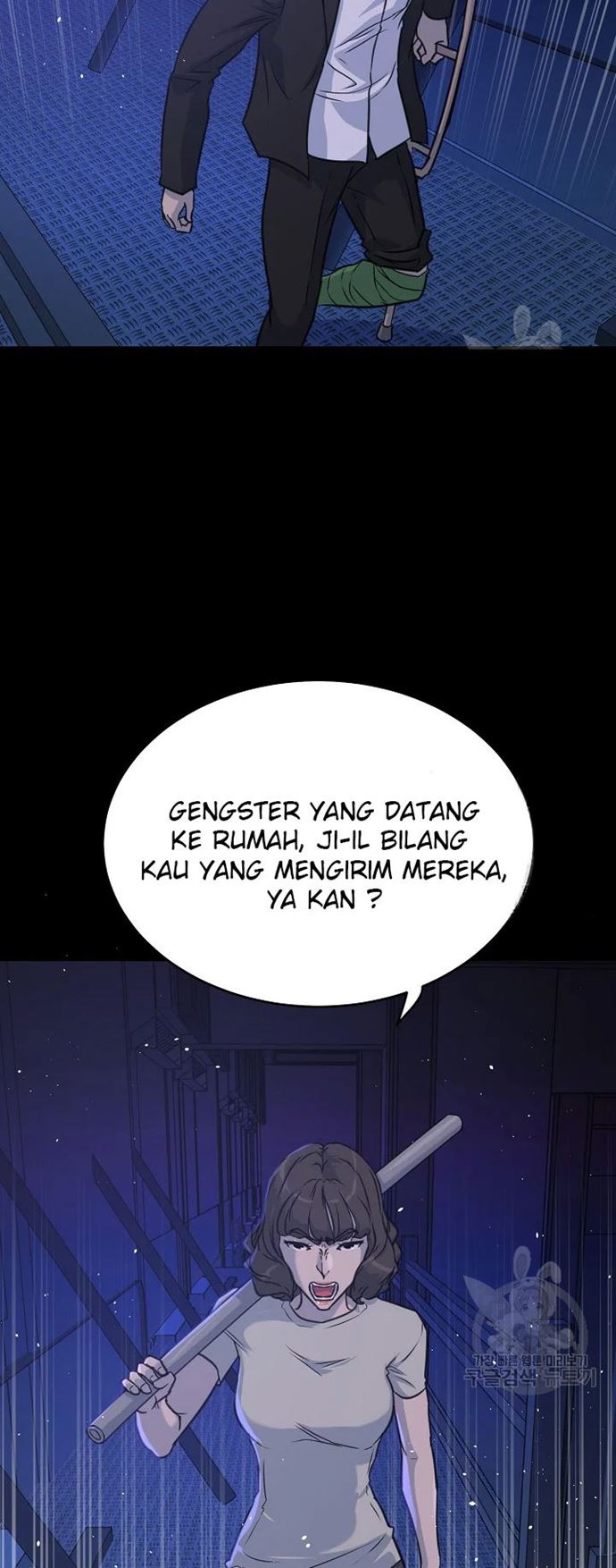 Trigger Chapter 105 Bahasa Indonesia