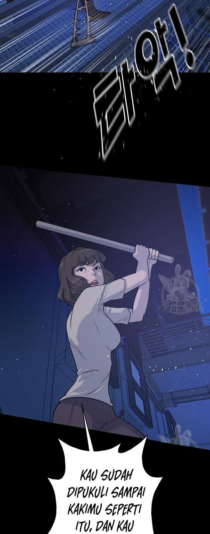 Trigger Chapter 105 Bahasa Indonesia