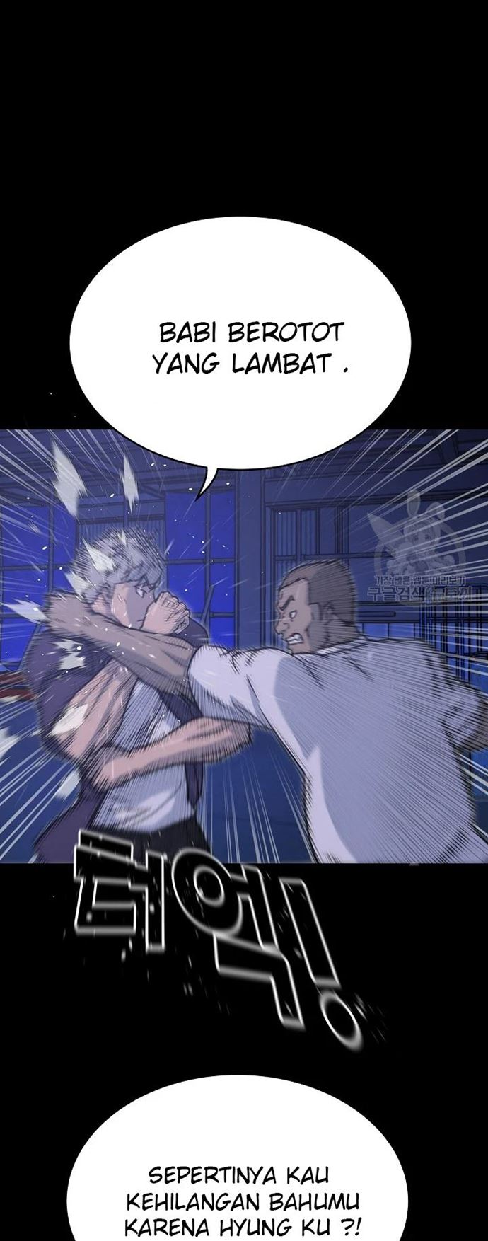 Trigger Chapter 105 Bahasa Indonesia