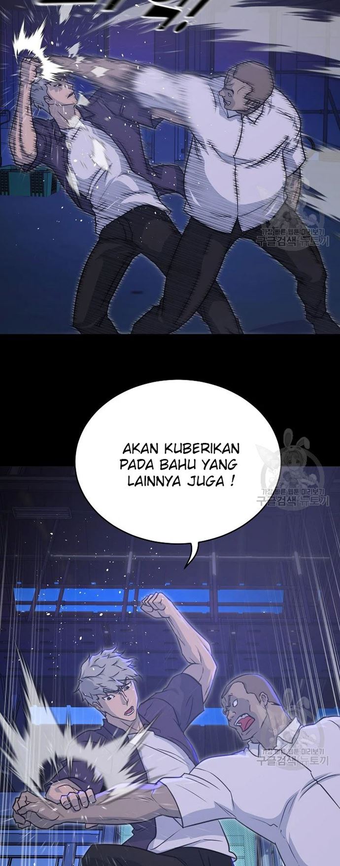 Trigger Chapter 105 Bahasa Indonesia