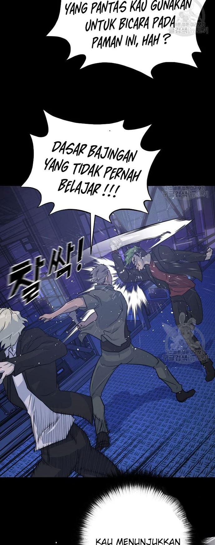 Trigger Chapter 105 Bahasa Indonesia
