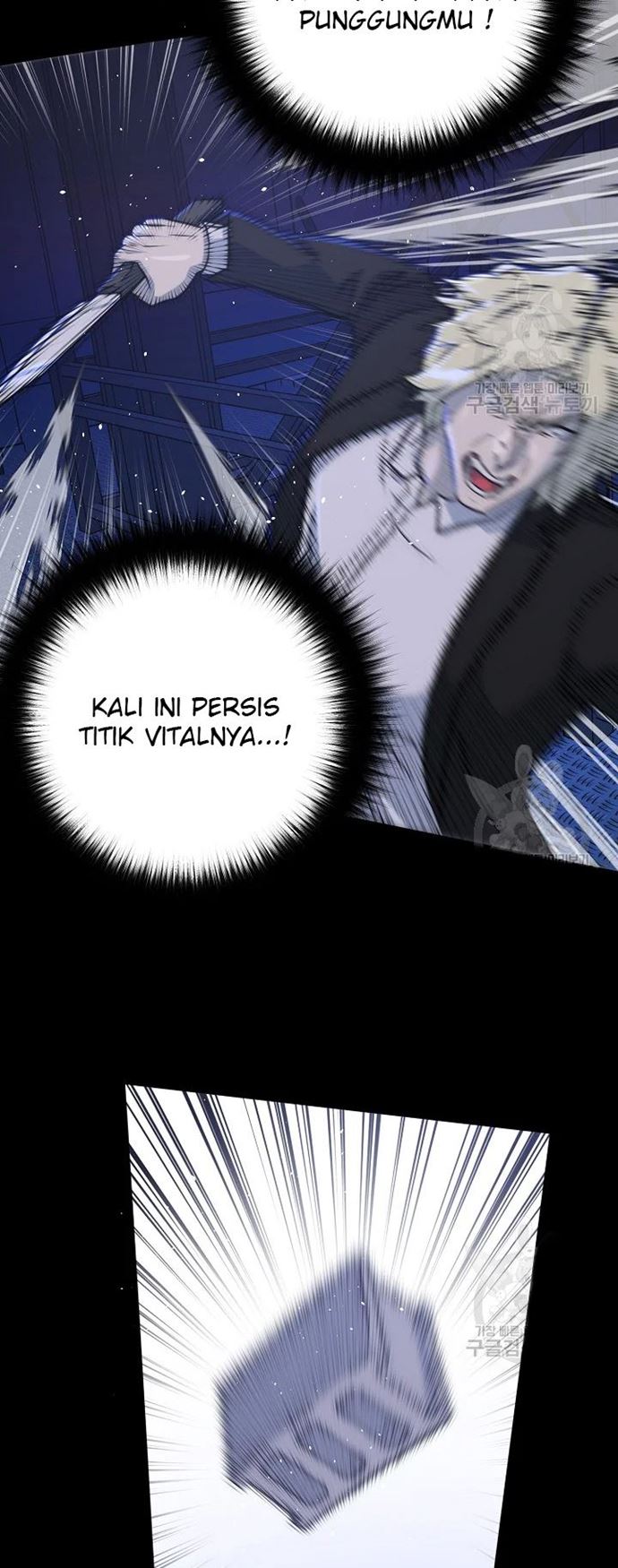 Trigger Chapter 105 Bahasa Indonesia