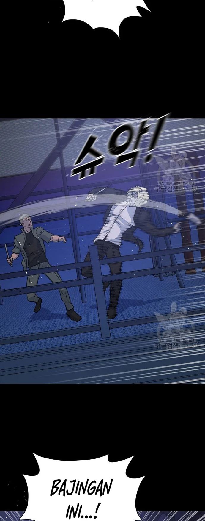 Trigger Chapter 105 Bahasa Indonesia