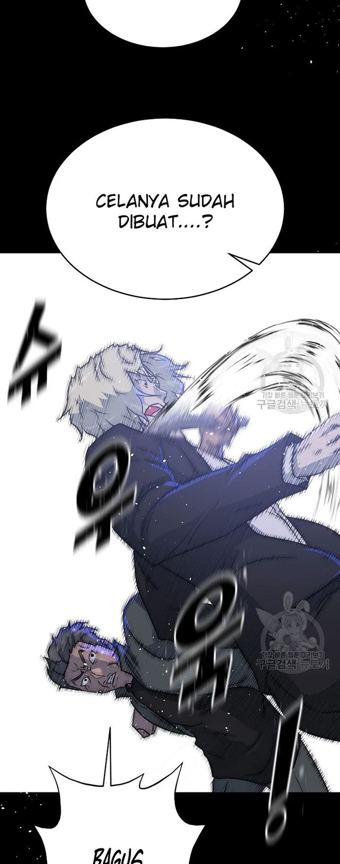 Trigger Chapter 105 Bahasa Indonesia