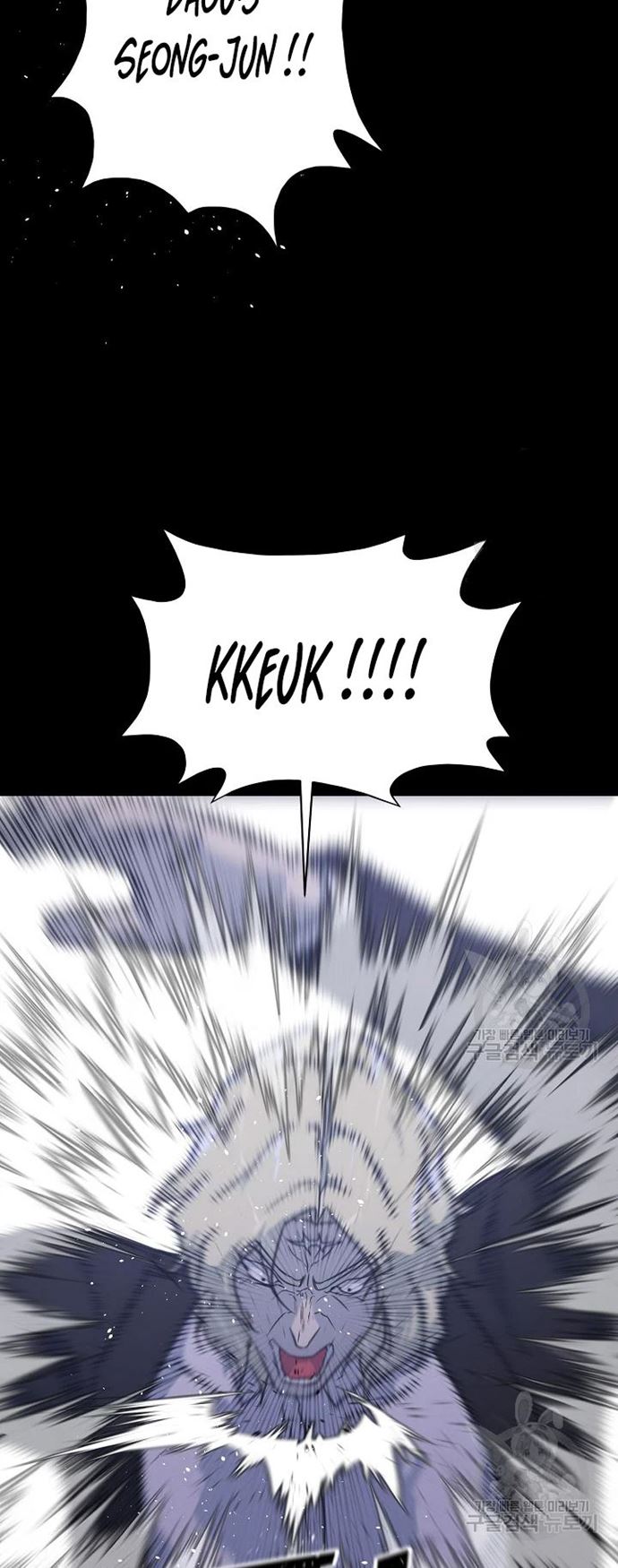 Trigger Chapter 105 Bahasa Indonesia