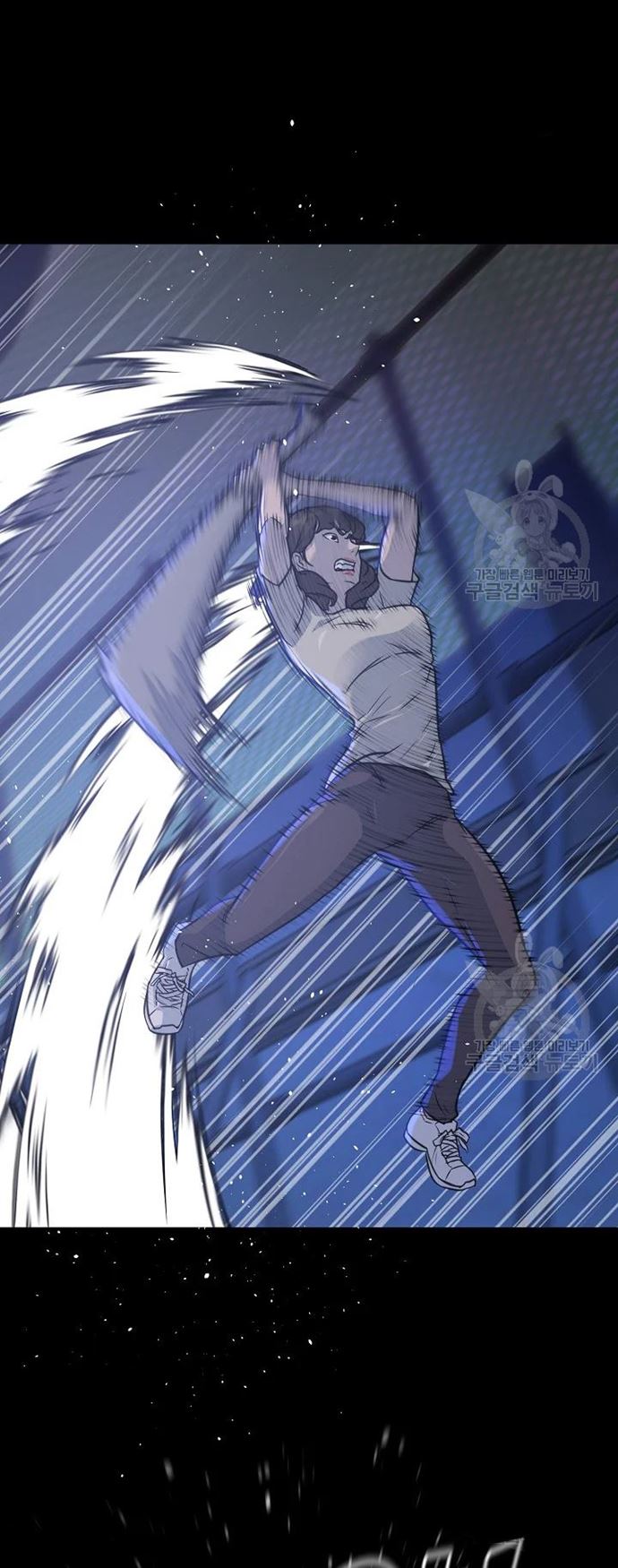 Trigger Chapter 105 Bahasa Indonesia