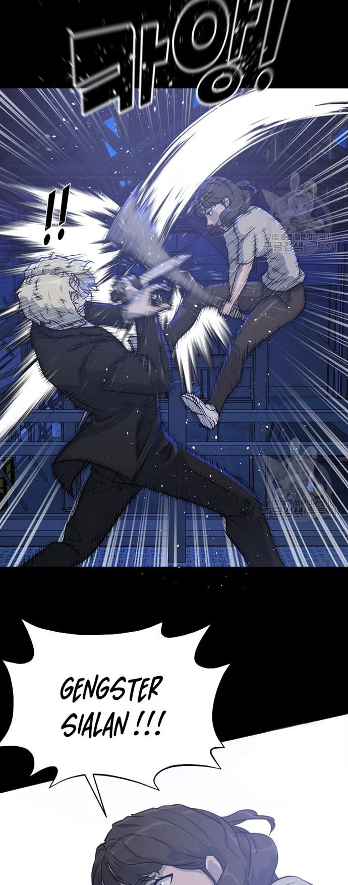 Trigger Chapter 105 Bahasa Indonesia