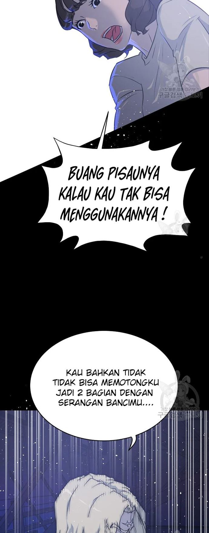 Trigger Chapter 105 Bahasa Indonesia