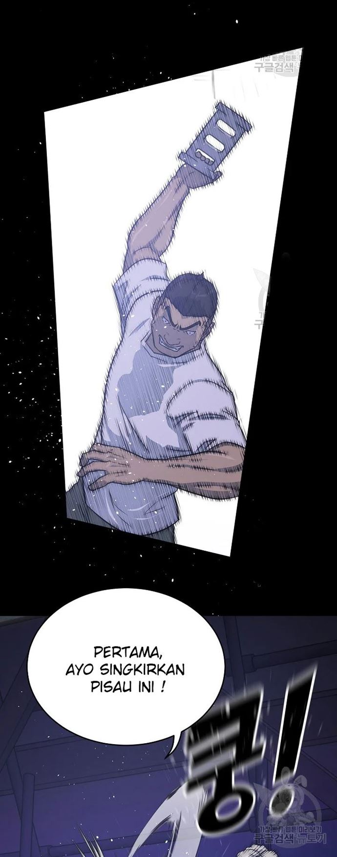 Trigger Chapter 105 Bahasa Indonesia