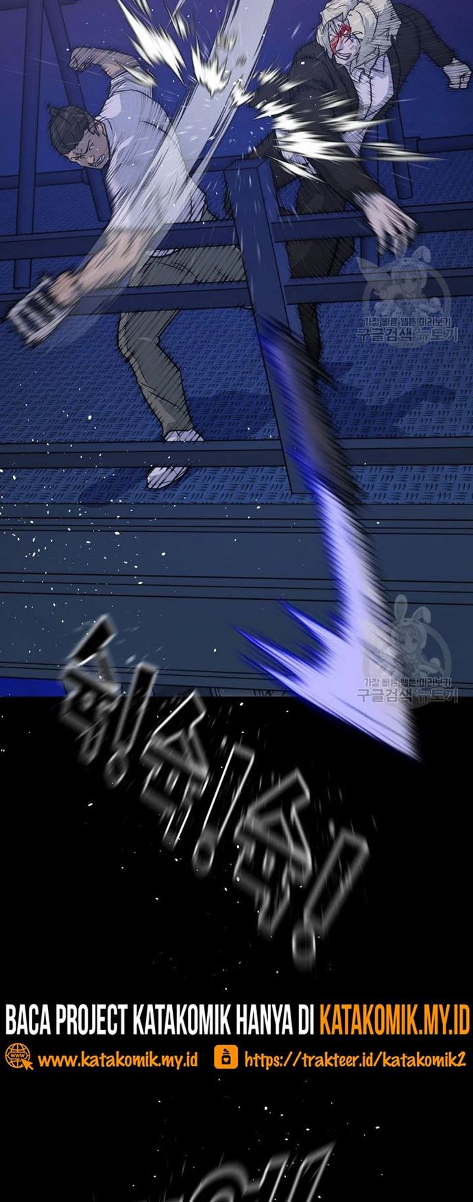 Trigger Chapter 105 Bahasa Indonesia