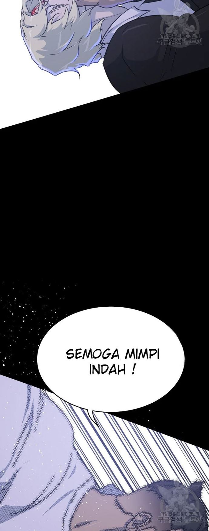 Trigger Chapter 105 Bahasa Indonesia