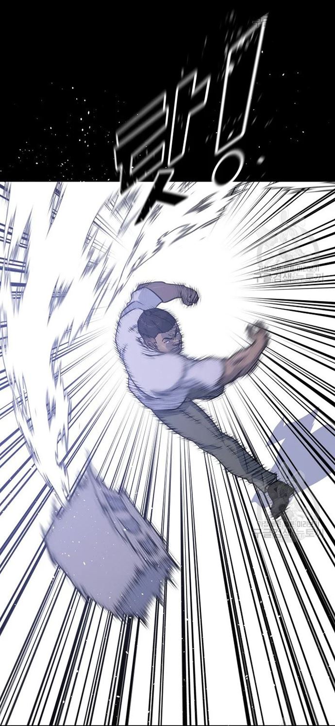 Trigger Chapter 105 Bahasa Indonesia