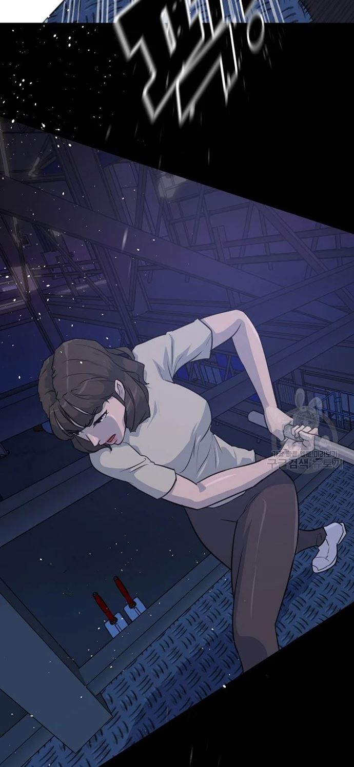 Trigger Chapter 105 Bahasa Indonesia