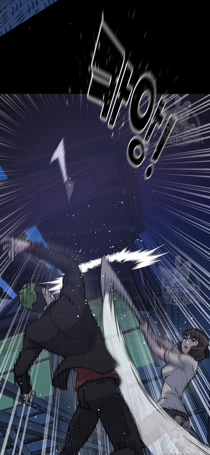 Trigger Chapter 105 Bahasa Indonesia