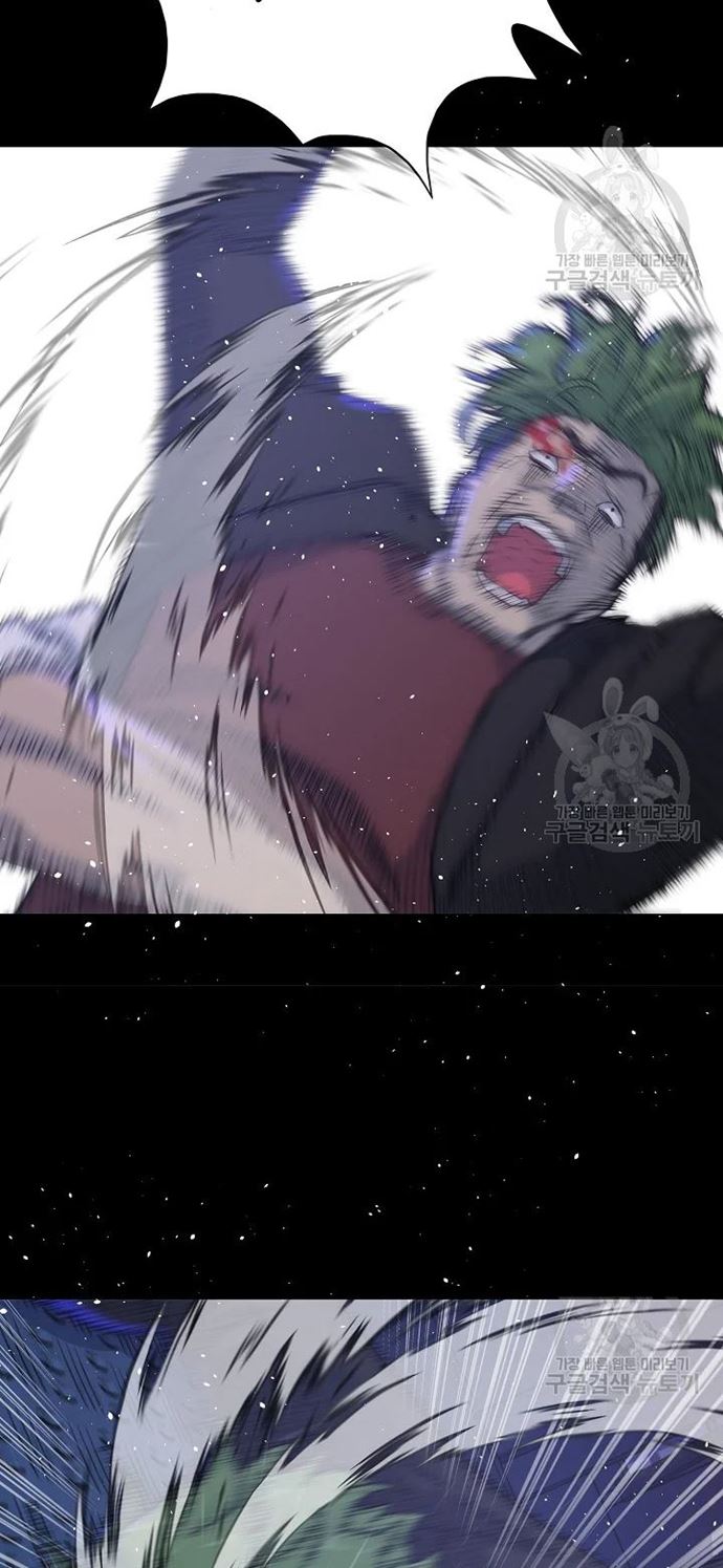 Trigger Chapter 105 Bahasa Indonesia