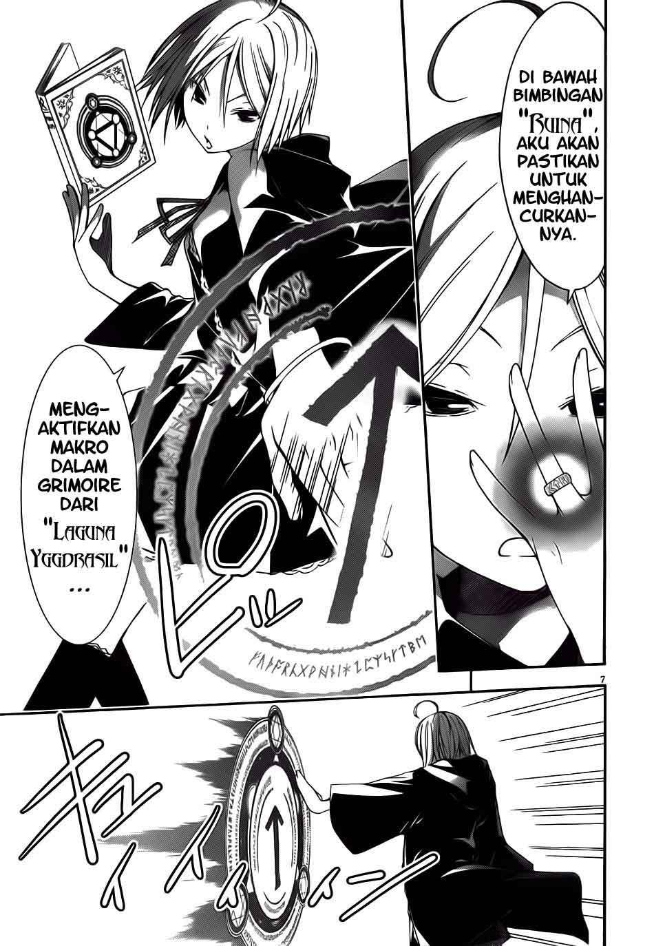 Dilarang COPAS - situs resmi www.mangacanblog.com - Komik trinity seven 009 - chapter 9 10 Indonesia trinity seven 009 - chapter 9 Terbaru 6|Baca Manga Komik Indonesia|Mangacan