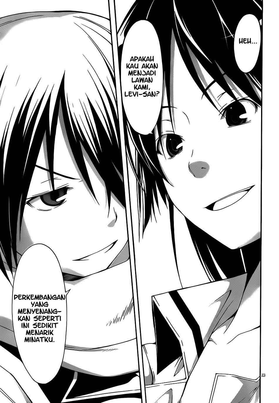 Dilarang COPAS - situs resmi www.mangacanblog.com - Komik trinity seven 009 - chapter 9 10 Indonesia trinity seven 009 - chapter 9 Terbaru 22|Baca Manga Komik Indonesia|Mangacan