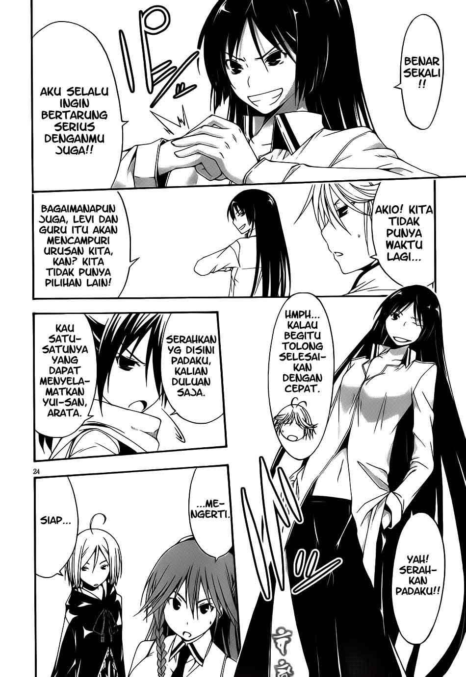 Dilarang COPAS - situs resmi www.mangacanblog.com - Komik trinity seven 009 - chapter 9 10 Indonesia trinity seven 009 - chapter 9 Terbaru 23|Baca Manga Komik Indonesia|Mangacan