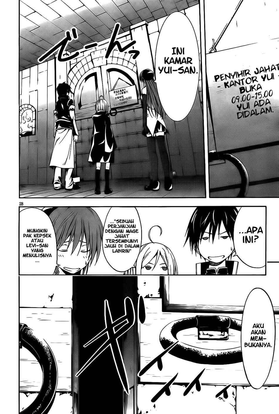 Dilarang COPAS - situs resmi www.mangacanblog.com - Komik trinity seven 009 - chapter 9 10 Indonesia trinity seven 009 - chapter 9 Terbaru 27|Baca Manga Komik Indonesia|Mangacan