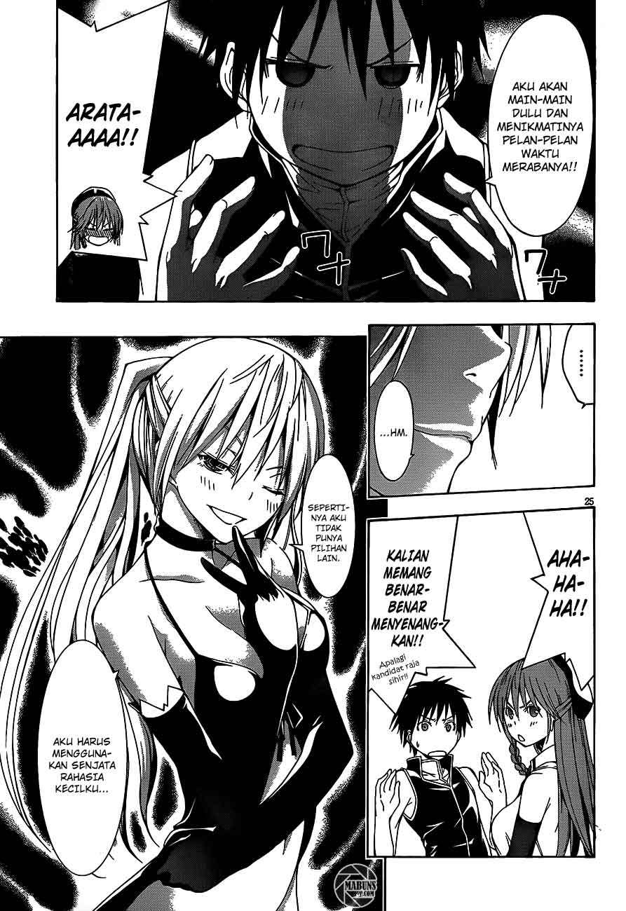 Dilarang COPAS - situs resmi www.mangacanblog.com - Komik trinity seven 017 - chapter 17 18 Indonesia trinity seven 017 - chapter 17 Terbaru 24|Baca Manga Komik Indonesia|Mangacan