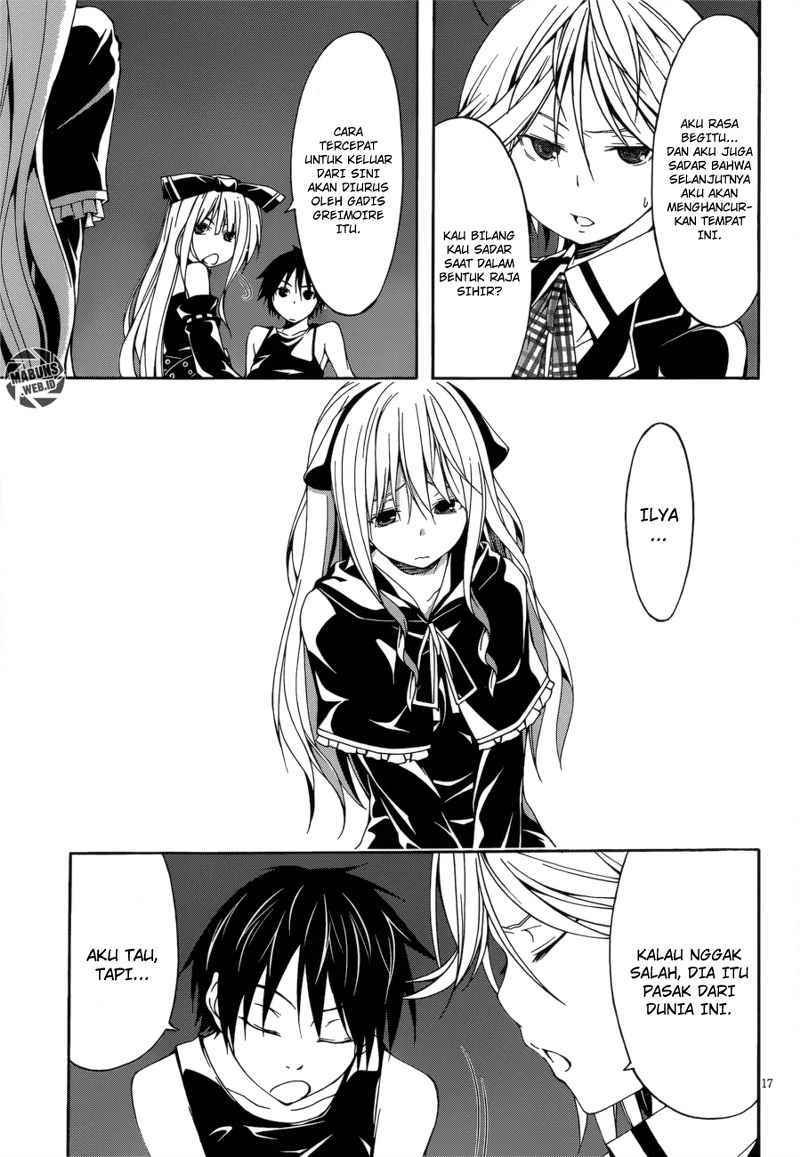 Trinity Seven chapter 24