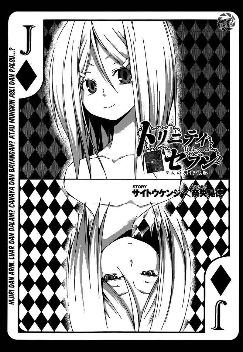 Dilarang COPAS - situs resmi www.mangacanblog.com - Komik trinity seven 026 - chapter 26 27 Indonesia trinity seven 026 - chapter 26 Terbaru 1|Baca Manga Komik Indonesia|Mangacan