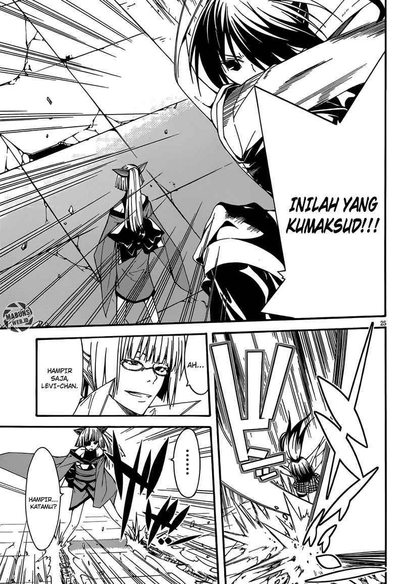 Dilarang COPAS - situs resmi www.mangacanblog.com - Komik trinity seven 026 - chapter 26 27 Indonesia trinity seven 026 - chapter 26 Terbaru 24|Baca Manga Komik Indonesia|Mangacan