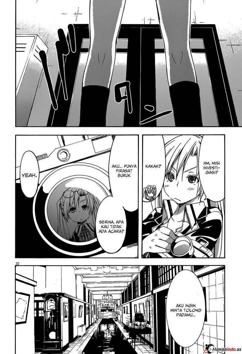 Dilarang COPAS - situs resmi www.mangacanblog.com - Komik trinity seven 031 - chapter 31 32 Indonesia trinity seven 031 - chapter 31 Terbaru 9|Baca Manga Komik Indonesia|Mangacan