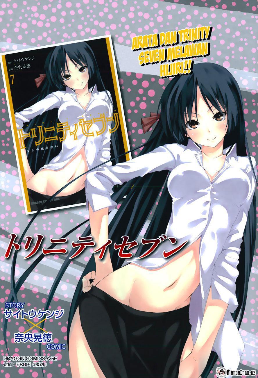 Dilarang COPAS - situs resmi www.mangacanblog.com - Komik trinity seven 037 - chapter 37 38 Indonesia trinity seven 037 - chapter 37 Terbaru 1|Baca Manga Komik Indonesia|Mangacan