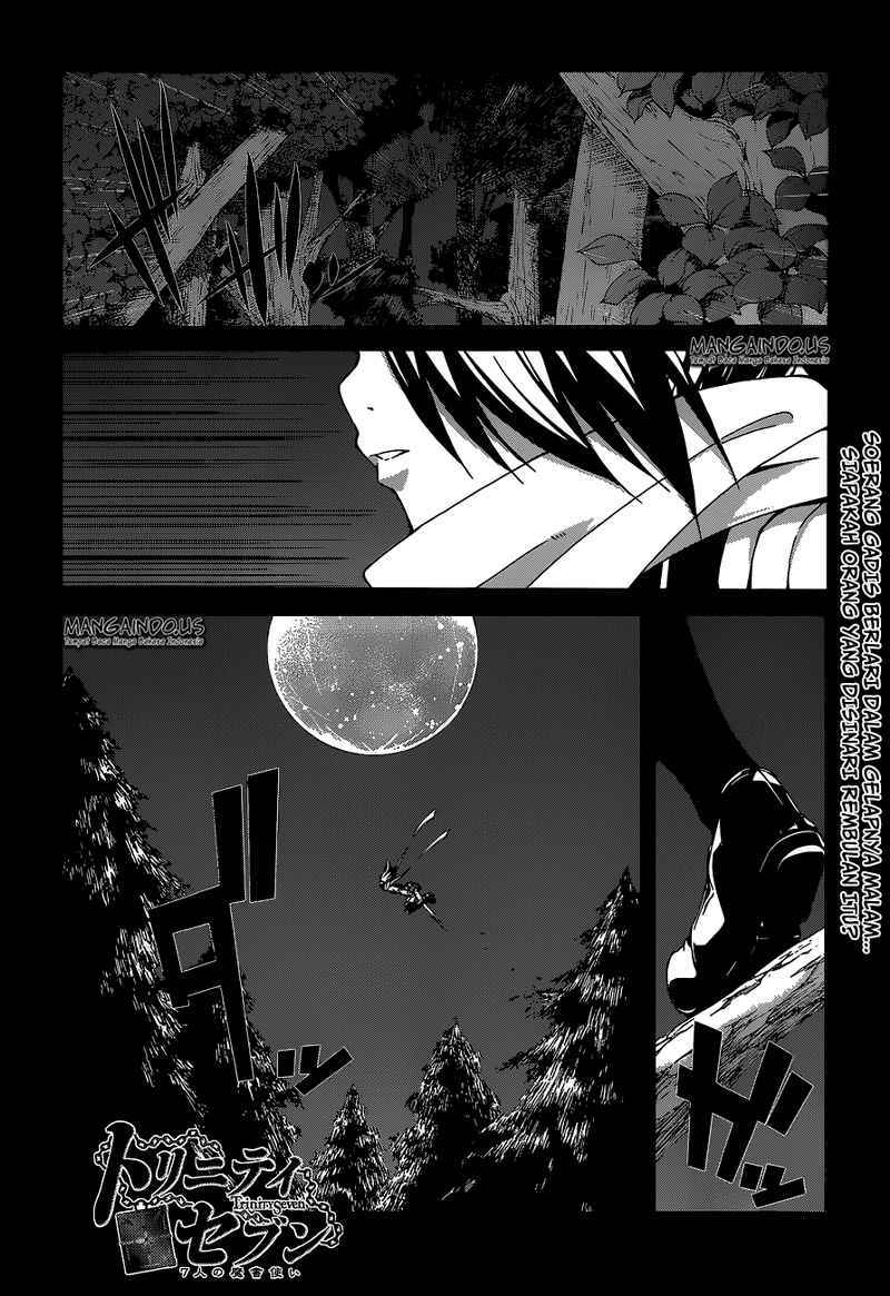 Dilarang COPAS - situs resmi www.mangacanblog.com - Komik trinity seven 045 - chapter 45 46 Indonesia trinity seven 045 - chapter 45 Terbaru 5|Baca Manga Komik Indonesia|Mangacan