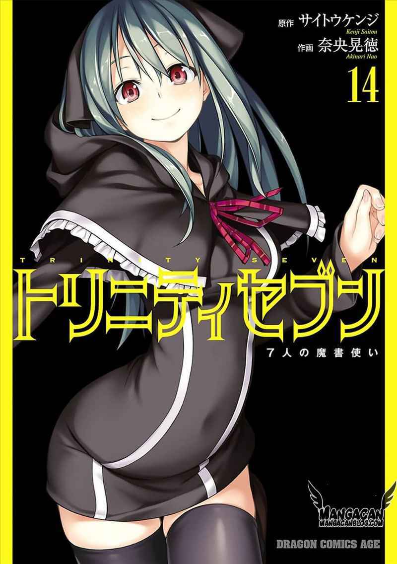 Dilarang COPAS - situs resmi www.mangacanblog.com - Komik trinity seven 059 - chapter 59 60 Indonesia trinity seven 059 - chapter 59 Terbaru 0|Baca Manga Komik Indonesia|Mangacan