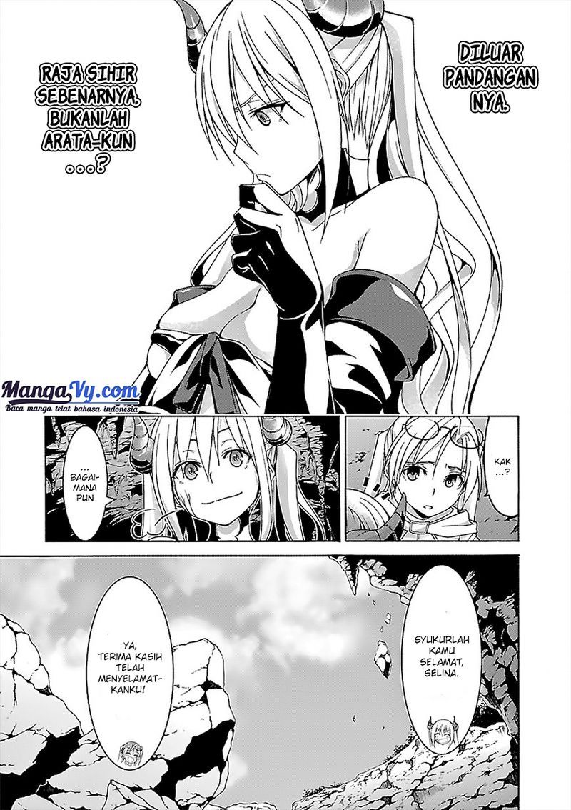 Dilarang COPAS - situs resmi www.mangacanblog.com - Komik trinity seven 068 - chapter 68 69 Indonesia trinity seven 068 - chapter 68 Terbaru 13|Baca Manga Komik Indonesia|Mangacan