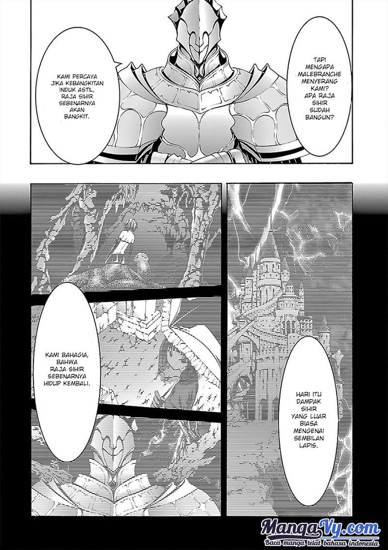 Dilarang COPAS - situs resmi www.mangacanblog.com - Komik trinity seven 068 - chapter 68 69 Indonesia trinity seven 068 - chapter 68 Terbaru 19|Baca Manga Komik Indonesia|Mangacan