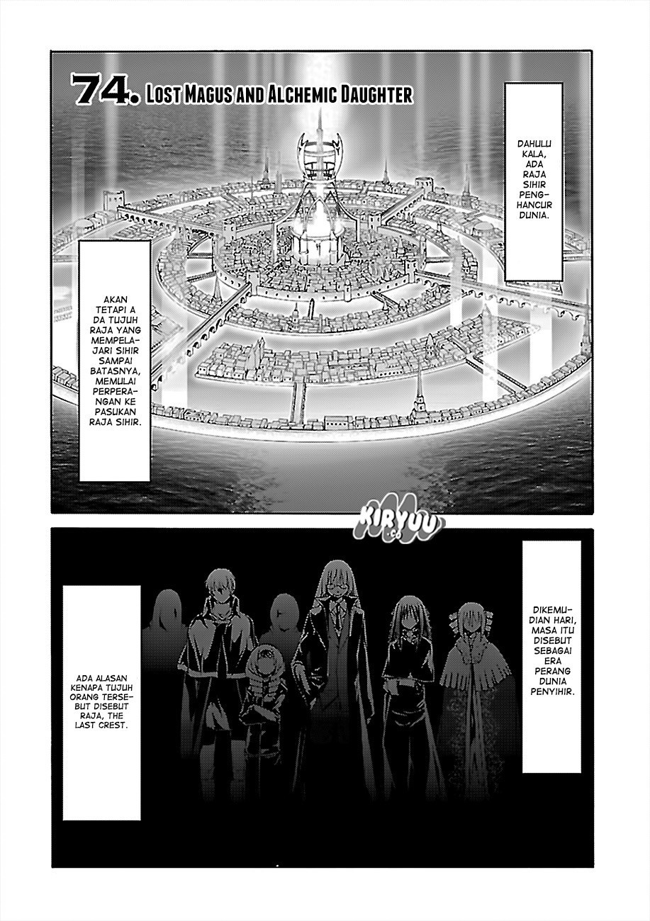 Dilarang COPAS - situs resmi www.mangacanblog.com - Komik trinity seven 074 - chapter 74 75 Indonesia trinity seven 074 - chapter 74 Terbaru 2|Baca Manga Komik Indonesia|Mangacan