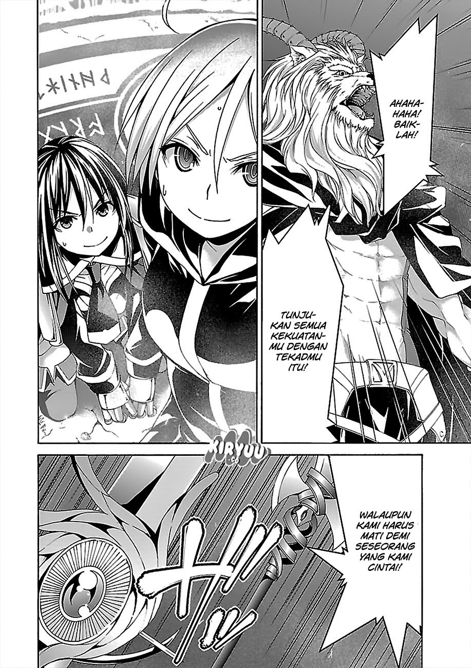 Dilarang COPAS - situs resmi www.mangacanblog.com - Komik trinity seven 074 - chapter 74 75 Indonesia trinity seven 074 - chapter 74 Terbaru 7|Baca Manga Komik Indonesia|Mangacan