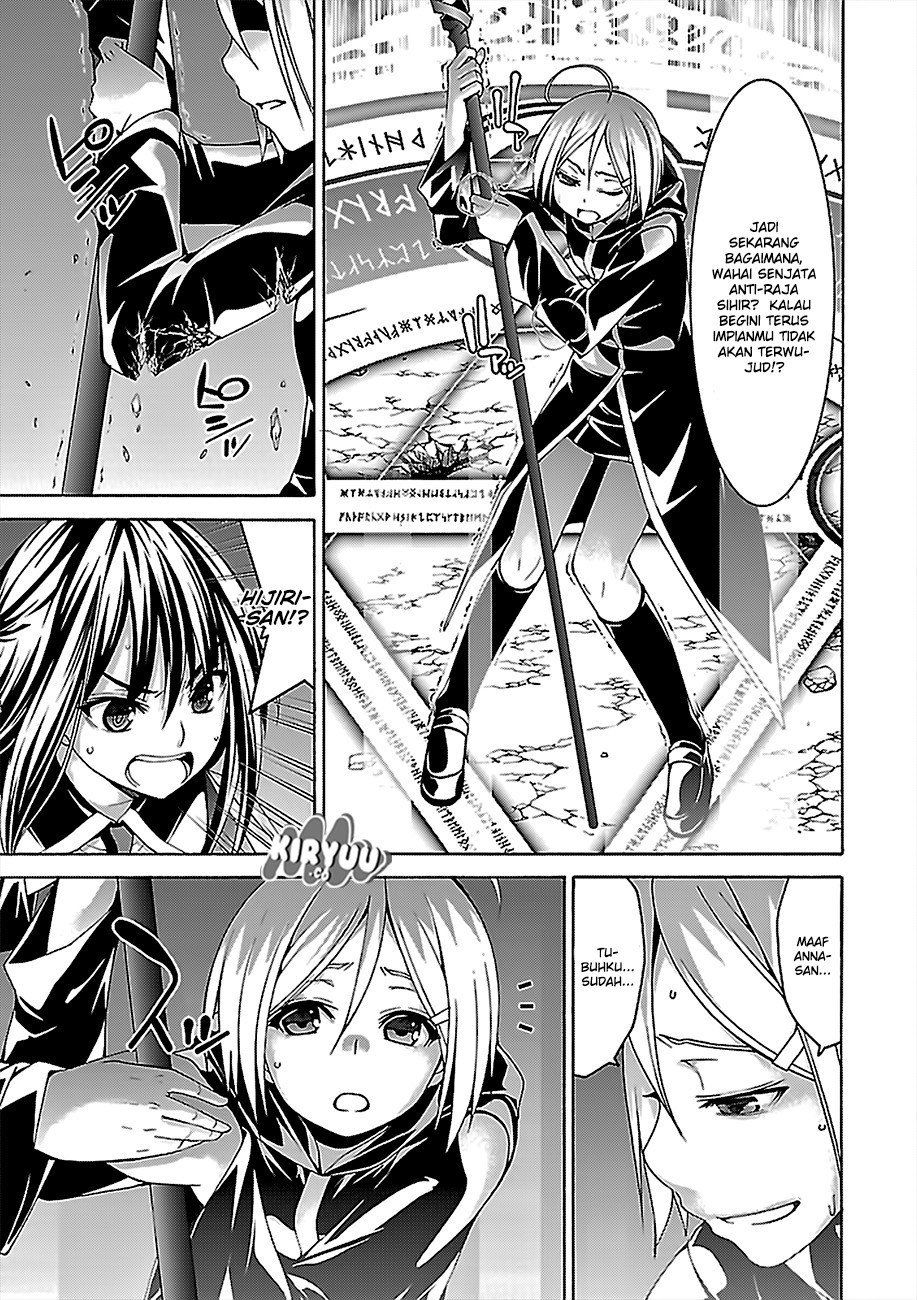 Dilarang COPAS - situs resmi www.mangacanblog.com - Komik trinity seven 074 - chapter 74 75 Indonesia trinity seven 074 - chapter 74 Terbaru 12|Baca Manga Komik Indonesia|Mangacan