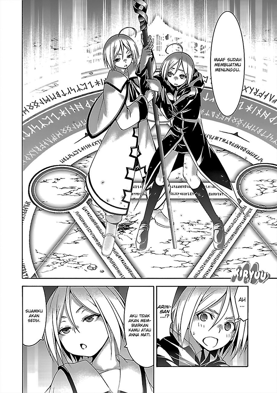 Dilarang COPAS - situs resmi www.mangacanblog.com - Komik trinity seven 074 - chapter 74 75 Indonesia trinity seven 074 - chapter 74 Terbaru 13|Baca Manga Komik Indonesia|Mangacan