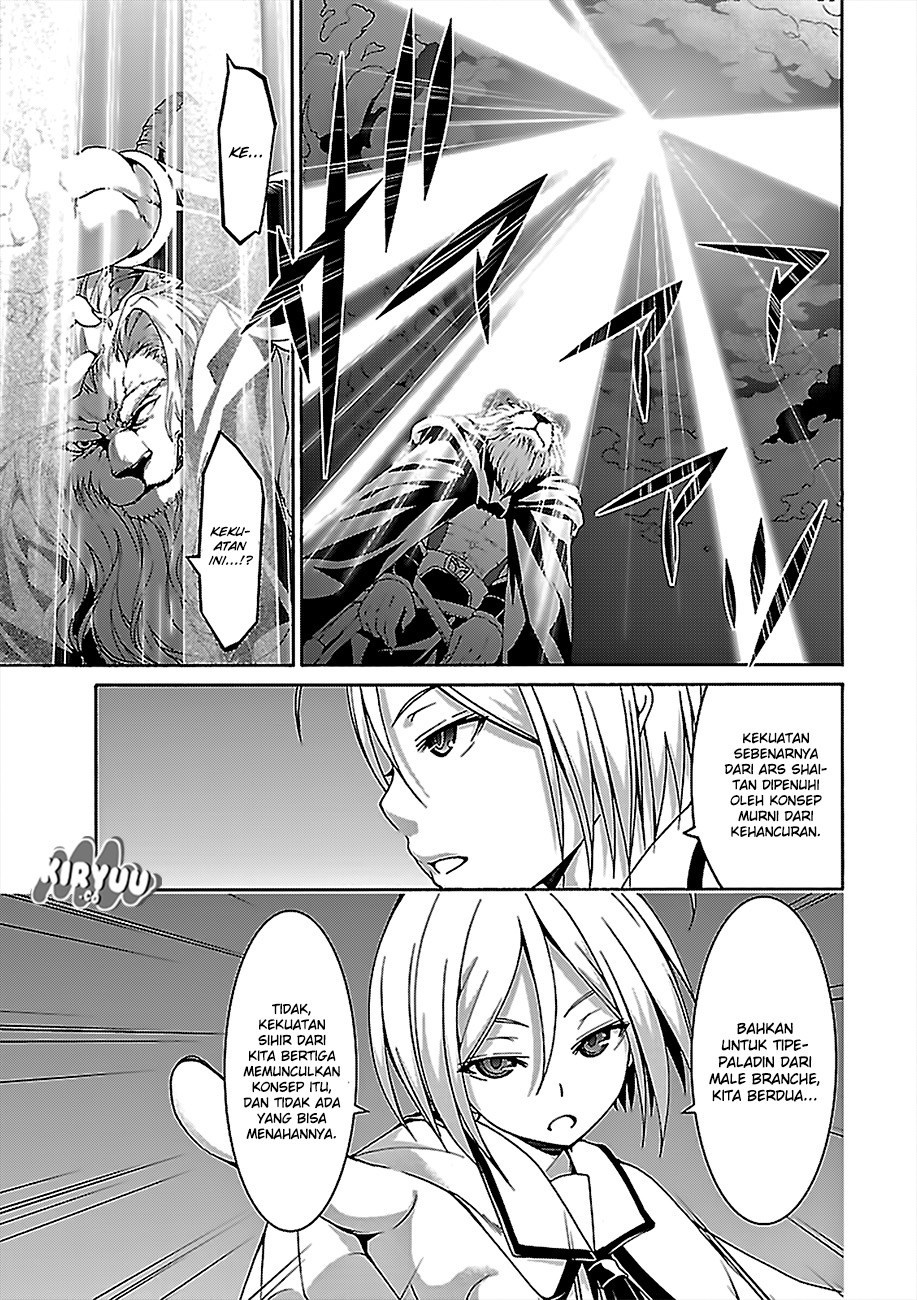 Dilarang COPAS - situs resmi www.mangacanblog.com - Komik trinity seven 074 - chapter 74 75 Indonesia trinity seven 074 - chapter 74 Terbaru 14|Baca Manga Komik Indonesia|Mangacan