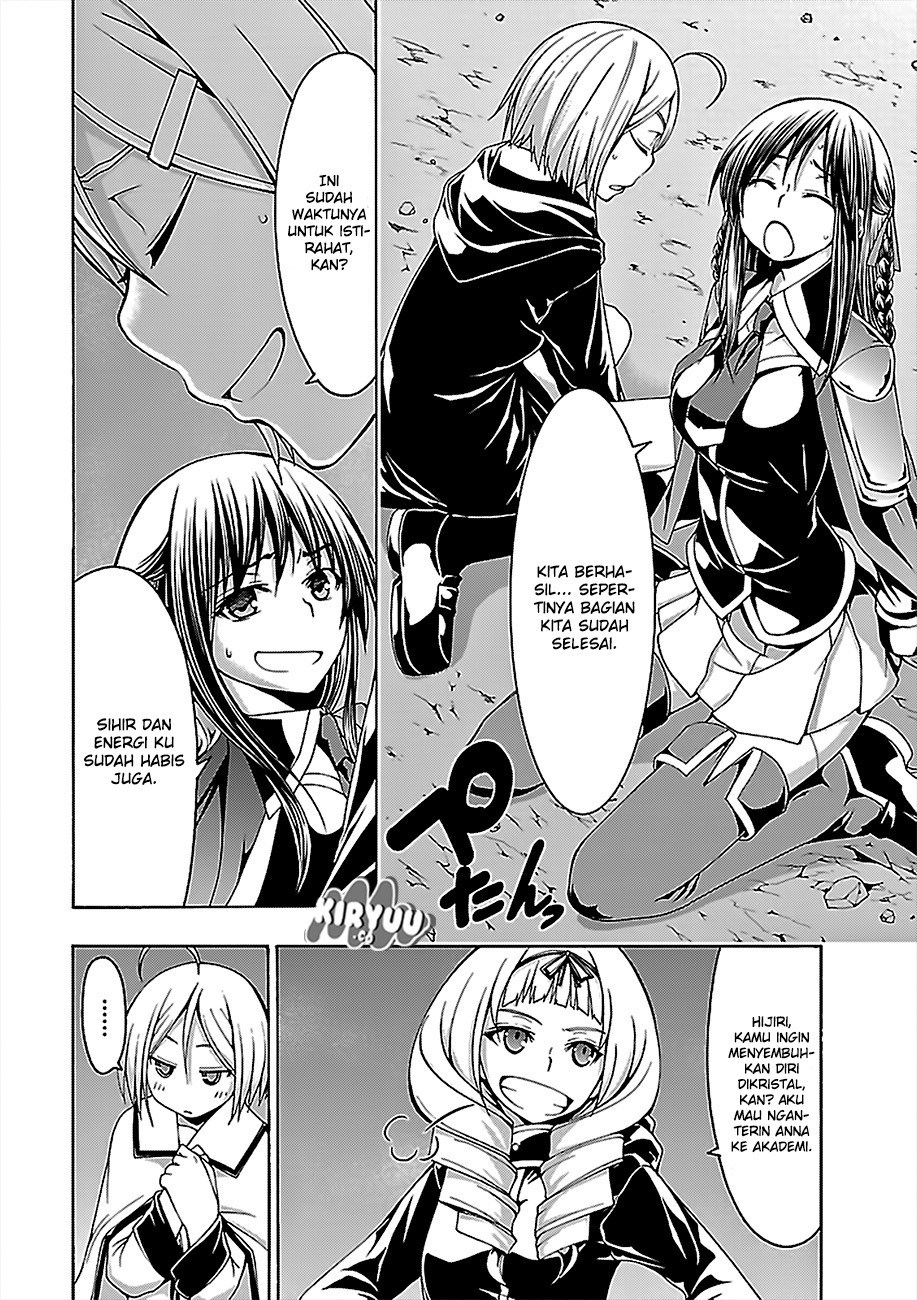 Dilarang COPAS - situs resmi www.mangacanblog.com - Komik trinity seven 074 - chapter 74 75 Indonesia trinity seven 074 - chapter 74 Terbaru 23|Baca Manga Komik Indonesia|Mangacan