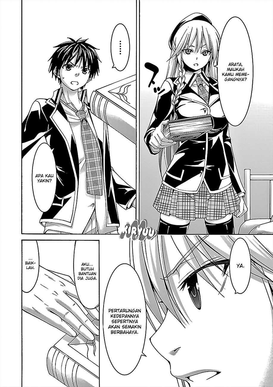 Dilarang COPAS - situs resmi www.mangacanblog.com - Komik trinity seven 074 - chapter 74 75 Indonesia trinity seven 074 - chapter 74 Terbaru 29|Baca Manga Komik Indonesia|Mangacan